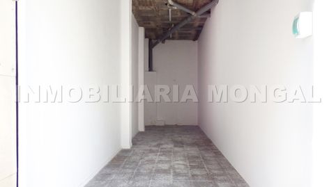 Foto 3 von Lagerraum zur Miete in Carrer de Girona, 1, Marianao, Sant Boi de Llobregat