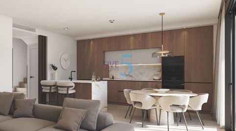 Foto 5 de Casa o chalet en venta en Santiago de la Ribera, San Javier