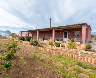 Garden of Country house for sale in Tortosa  with Air Conditioner, Terrace and Storage room