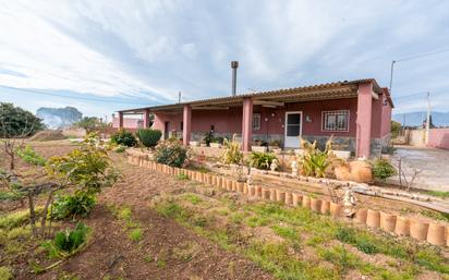 Jardí de Finca rústica en venda en Tortosa amb Aire condicionat, Terrassa i Traster