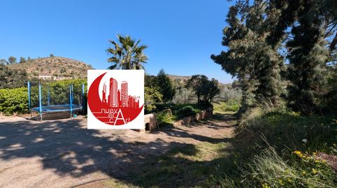 Foto 5 de Finca rústica de alquiler en Perín, Cartagena