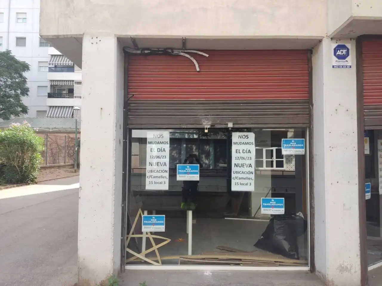 Geschaftsraum zum Verkauf in Cerdanyola del Vallès