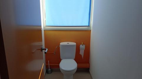 Foto 2 de Oficina de lloguer a Electricidad, Can Vallhonrat, Barcelona