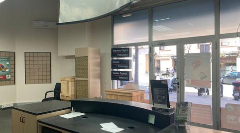 Photo 4 of Premises for rent in Carrer de Laureà Miró, 323, Centre - Can Nadal, Sant Feliu de Llobregat