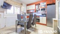 Kitchen of Single-family semi-detached for sale in Cerdanyola del Vallès  with Air Conditioner and Terrace