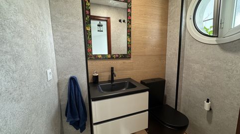 Foto 4 de Casa adosada en venta en Zona Universitaria, Bormujos