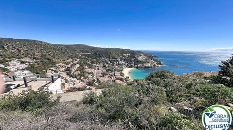 Foto 5 de Terreny industrial en venda a Joan Lluís Vives, 15, Almadrava - Canyelles - Puig-Rom, Roses