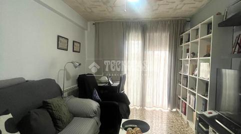 Foto 3 de Pis en venda a Calle Pinto - San Roque, Parla