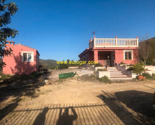 House or chalet for sale in Centro
