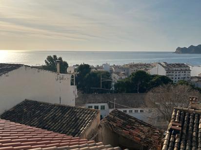 Vista exterior de Finca rústica en venda en Altea amb Aire condicionat, Traster i Piscina