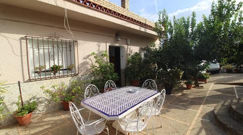 Foto 2 de Finca rústica en venda a El Rocío - La Milagrosa, Cádiz