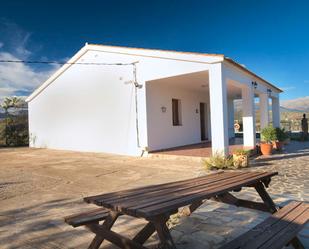 Vista exterior de Finca rústica en venda en Comares amb Aire condicionat i Piscina