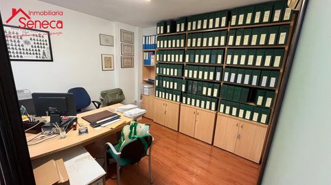 Photo 5 of Office for sale in Concepcion, Zona Centro, Córdoba Capital