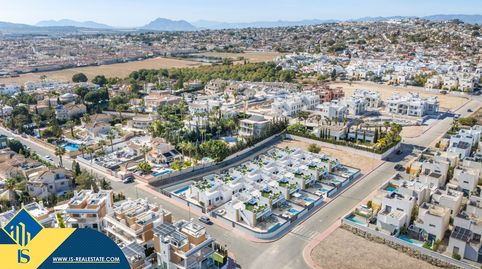 Casas con piscina privada para construir en la provincia de Alicante, en Rojales, Ciudad Quesada. 3 habitaciones | 188 m² | 5 kiló
