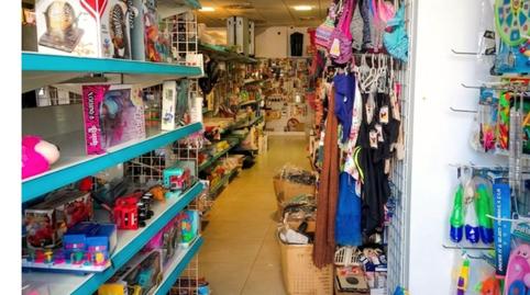 Photo 2 of Premises for rent in El Cabanyal - El Canyamelar,  Valencia Capital