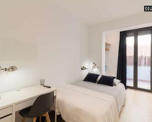 Flat to share in L'Hospitalet de Llobregat