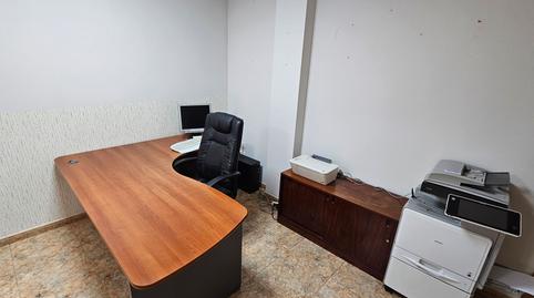 Photo 3 of Premises to rent in Calle Real, Maracena, Granada