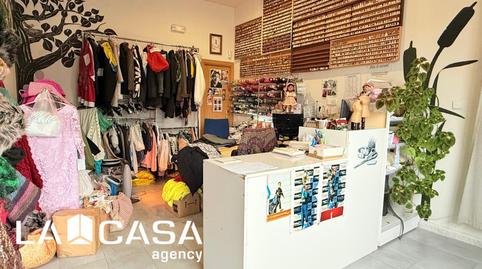 Photo 2 of Premises to rent in Calle San Blas, Villayuventus - Renfe, Parla