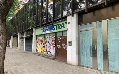 Exterior view of Premises for sale in  Barcelona Capital  with Alarm