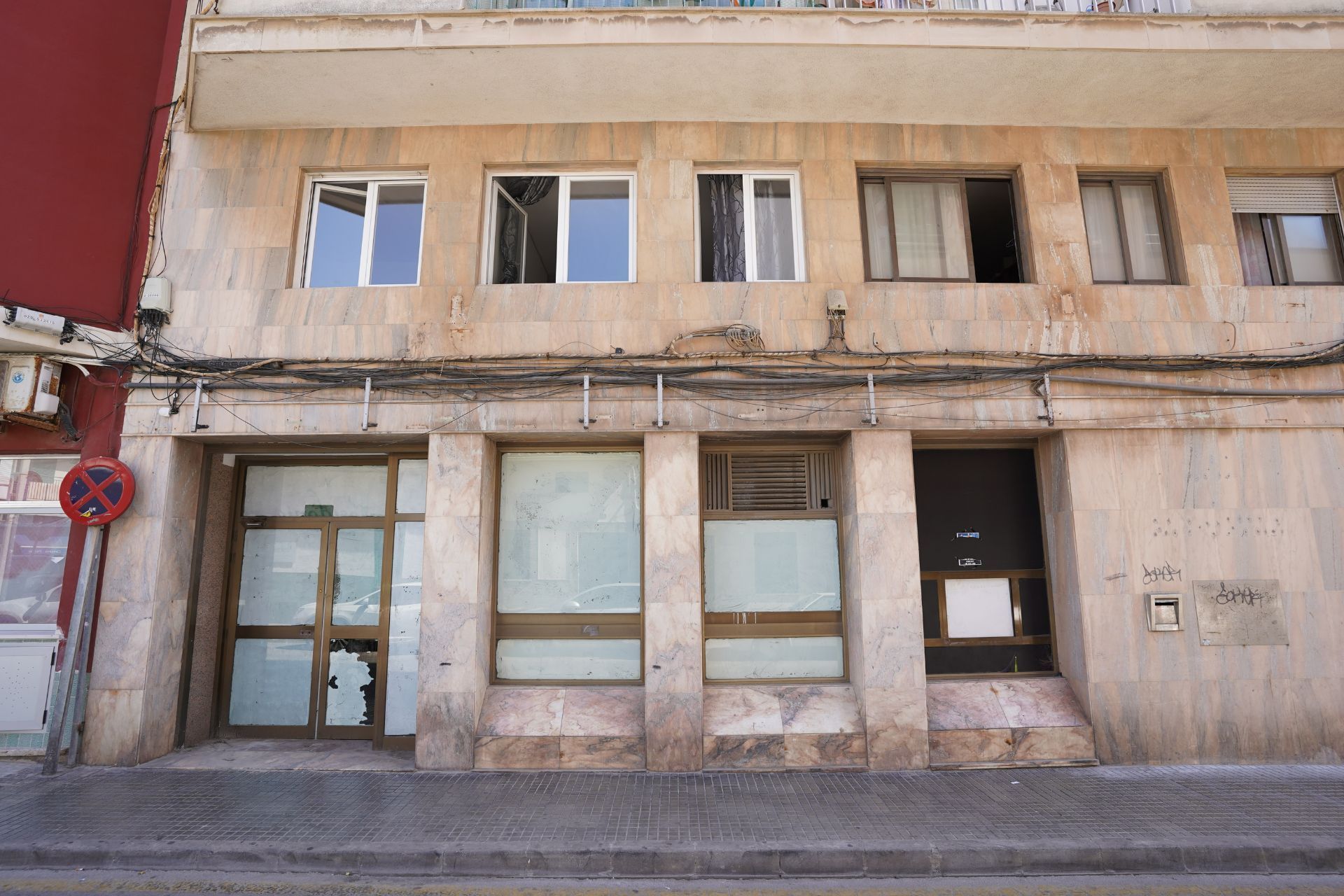 Exterior view of Premises for sale in  Palma de Mallorca