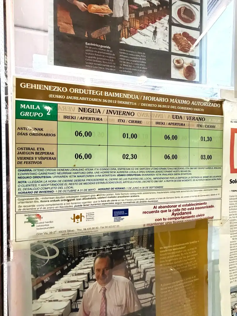 Gewerbefläche zur Miete in Licenciado Poza, imagen 18