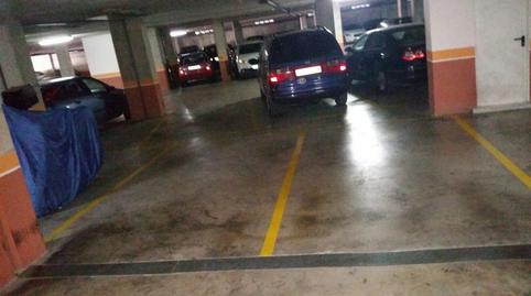 Photo 2 of Garage for sale in San Ginés, Cartagena