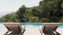 Piscina de Casa o xalet en venda en Altea amb Aire condicionat, Calefacció i Terrassa