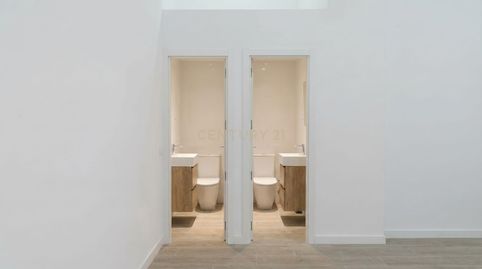 Photo 4 of Office for rent in Calle de Francisco Navacerrada, 8, Madrid, Spain, 8, Guindalera, Madrid Capital