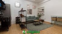 Sala d'estar de Local en venda en Leganés