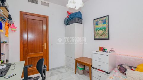 Foto 5 von Wohnung zum Verkauf in Calle Condesa Carmen Pizarro, El Carmen - La Barrera, Lucena