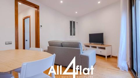 Foto 2 de Piso de alquiler en Calle França Xica, El Poble Sec - Parc de Montjuïc,  Barcelona Capital