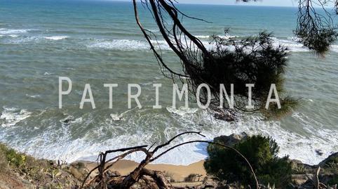 Foto 4 de Residencial en venda a Mirador de Les Vil·les, 10, Victoria - Les Vil·les - Canyadell, Barcelona