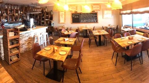 Photo 3 of Premises for sale in Pinar del Advocat - Cometa, Alicante