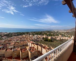 Vista exterior de Apartament en venda en Cartagena amb Jardí privat, Terrassa i Piscina comunitària