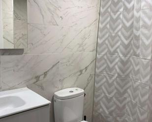Bany de Estudi per a compartir en  Madrid Capital amb Aire condicionat i Terrassa