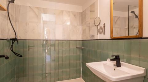 Photo 4 of Study to rent in El Congrés i els Indians, Barcelona