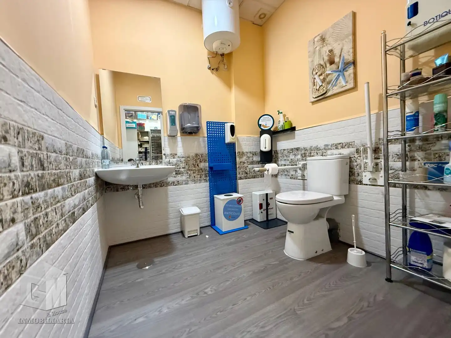 Baño de Local de alquiler en Arroyomolinos (Madrid) con Aire acondicionado