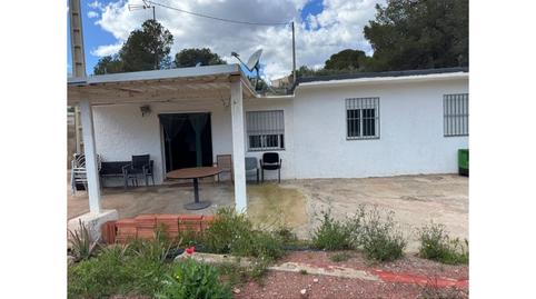 Foto 4 de Casa o chalet en venta en Carrer el Coscollar, S/n, Albalat dels Tarongers, Valencia