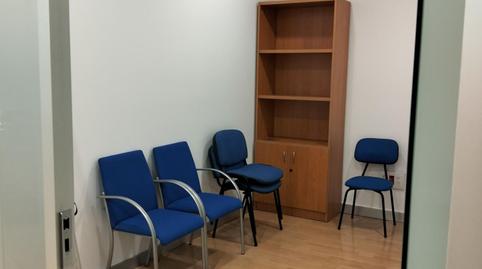 Foto 3 de Oficina de lloguer a Tiro de Línea,  Sevilla Capital