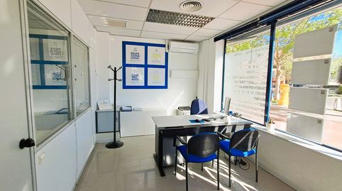 Photo 3 of Commercial properties for rent in Avenida de Machupichu, Conde Orgaz - Piovera, Madrid Capital