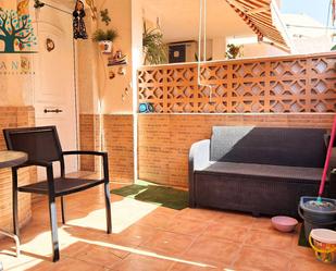 Garden of Duplex for sale in Mazarrón  with Air Conditioner, Private garden and Terrace