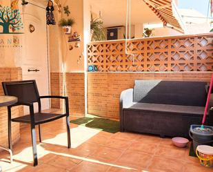 Garden of Duplex for sale in Mazarrón  with Air Conditioner, Terrace and Balcony