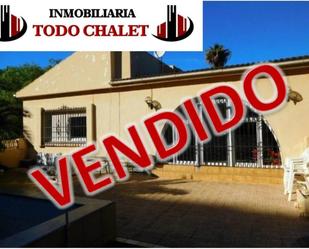 Vista exterior de Casa o xalet en venda en Roquetas de Mar amb Aire condicionat, Calefacció i Jardí privat