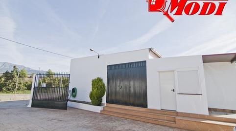 Foto 3 de Residencial en venda a Los Tablones - La Garnatilla, Motril