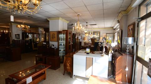 Photo 2 of Premises to rent in Calle Camino de Ronda, Fígares, Granada