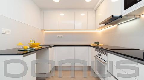 Photo 3 of Flat for sale in Calle Juan de Toledo, 7, Sant Josep, Barcelona