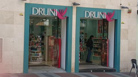 Foto 3 von Geschaftsraum zum Verkauf in Calle Mayor, Casco Histórico, Guadalajara Capital