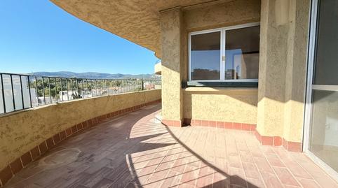 Photo 4 of Flat to rent in Camí de Son Rapinya, Son Dameto,  Palma de Mallorca