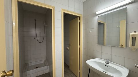 Foto 3 von Fabrikhallen zum Verkauf in Passatge Can Polític, Centre, L'Hospitalet de Llobregat