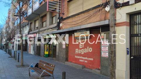 Foto 5 von Geschaftsraum zur Miete in Mossen Jaume Busquets, La Torrassa, L'Hospitalet de Llobregat